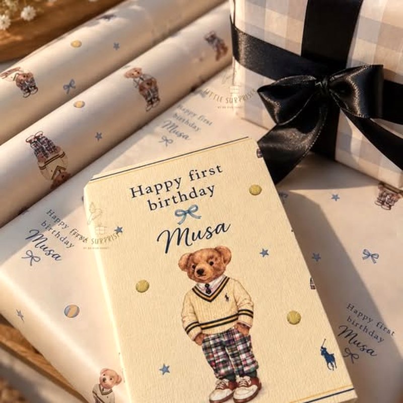 First birthday sets